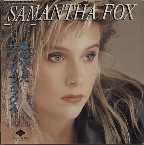 Samantha Fox Samantha Fox vinyl LP album (LP record) Japanese FOXLPSA185216