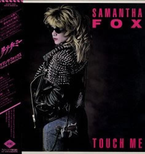 Samantha Fox Touch Me vinyl LP album (LP record) Japanese FOXLPTO159135