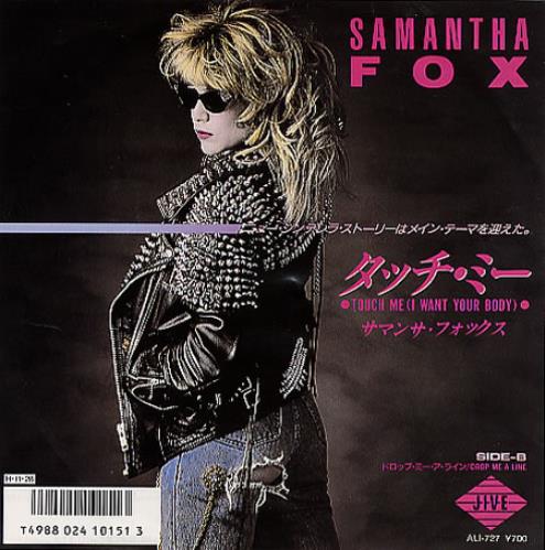 Samantha Fox Touch Me 7" vinyl single (7 inch record / 45) Japanese FOX07TO75634