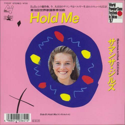 Samantha Gilles Hold Me 7" vinyl single (7 inch record / 45) Japanese Z8407HO810121