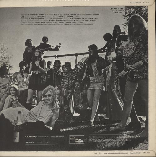 Sammy Davis Jr Something For Everybody vinyl LP album (LP record) UK SJ5LPSO578254