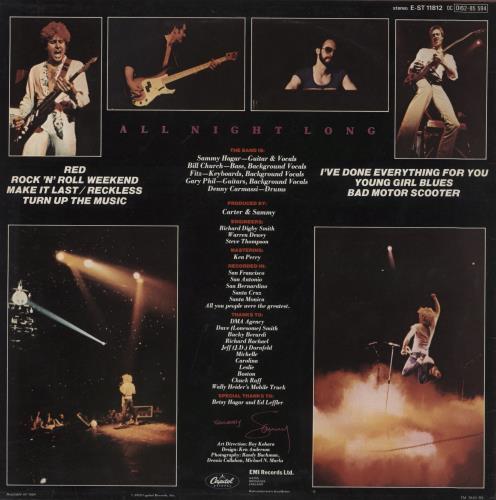 Sammy Hagar All Night Long vinyl LP album (LP record) US HGALPAL847256