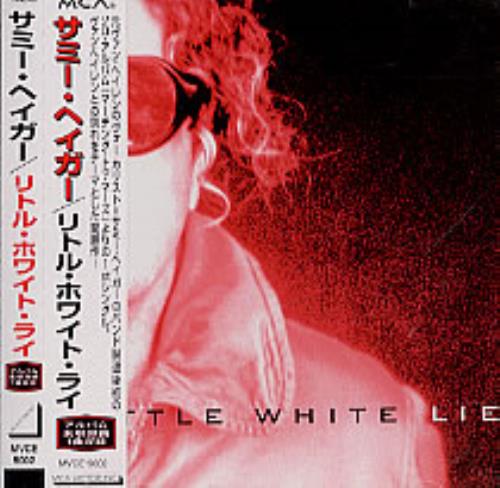 Sammy Hagar Little White Lie CD single (CD5 / 5") Japanese HGAC5LI143750