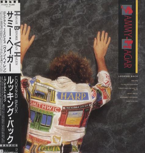 Sammy Hagar Looking Back vinyl LP album (LP record) Japanese HGALPLO424175