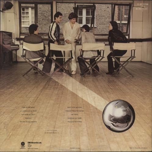 Sammy Hagar Musical Chairs vinyl LP album (LP record) UK HGALPMU358298