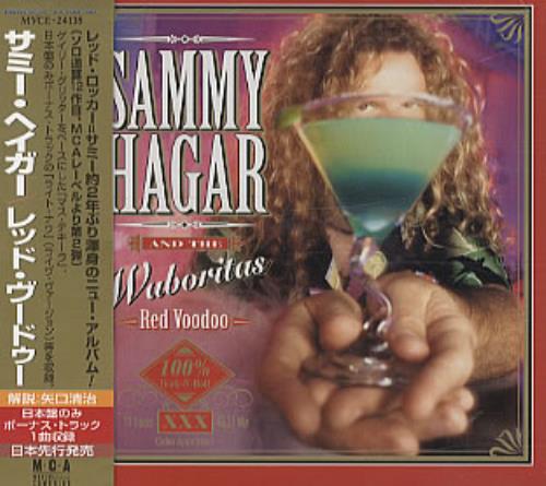Sammy Hagar Red Voodoo CD album (CDLP) Japanese HGACDRE322277