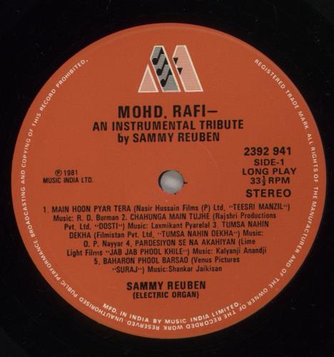 Sammy Reuben Mohamed Rafi An Instrumental Tribute vinyl LP album (LP record) Indian 7-ZLPMO880798