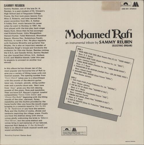 Sammy Reuben Mohamed Rafi An Instrumental Tribute vinyl LP album (LP record) Indian 7-ZLPMO880798