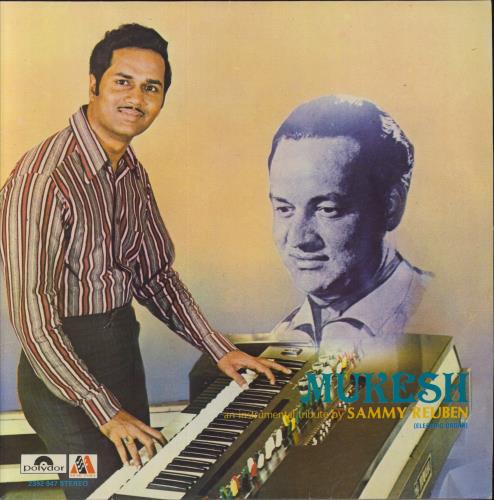 Sammy Reuben Mukesh - An Instrumental Tribute (Electric Organ) vinyl LP album (LP record) Indian 7-ZLPMU849075