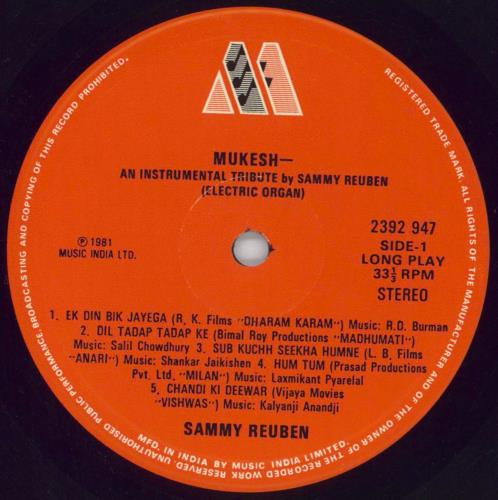 Sammy Reuben Mukesh - An Instrumental Tribute (Electric Organ) vinyl LP album (LP record) Indian 7-ZLPMU849075