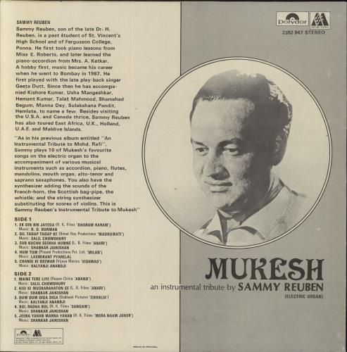Sammy Reuben Mukesh - An Instrumental Tribute (Electric Organ) vinyl LP album (LP record) Indian 7-ZLPMU849075