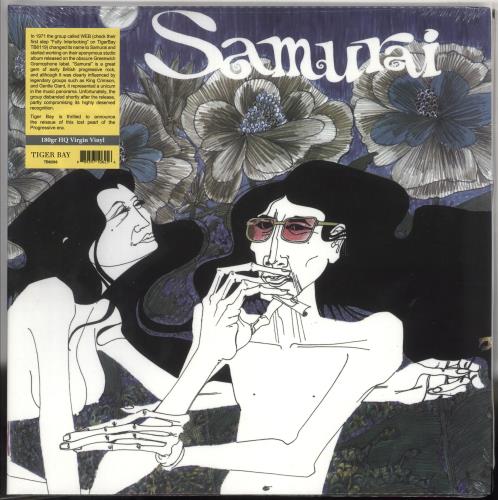 Samurai (UK) Samurai - 180gram Vinyl - Sealed vinyl LP album (LP record) UK VG6LPSA734436