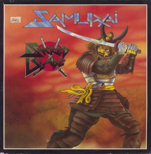 Samurai Sacred Blade vinyl LP album (LP record) UK UFMLPSA557428