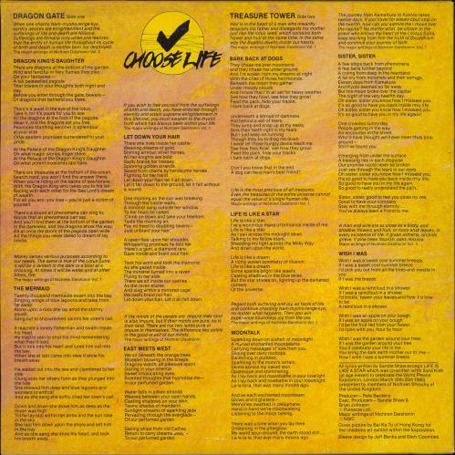 Sandie Shaw Choose Life vinyl LP album (LP record) UK SDILPCH774574