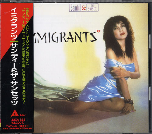 Sandii & The Sunsetz Immigrants CD album (CDLP) Japanese SIICDIM551994