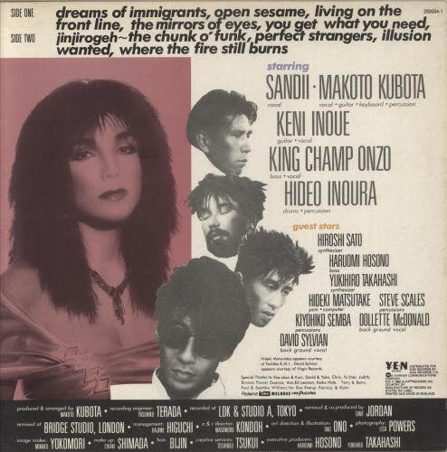 Sandii & The Sunsetz Immigrants vinyl LP album (LP record) UK SIILPIM71033