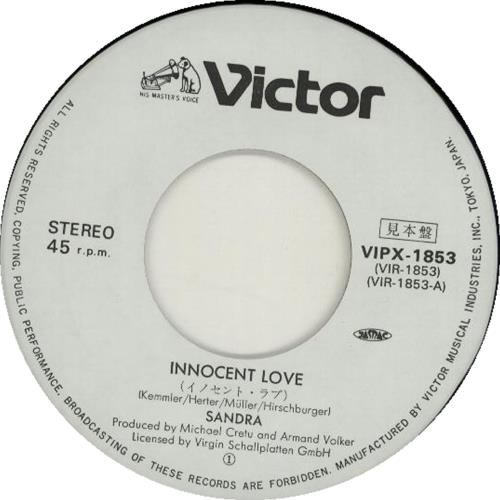 Sandra Innocent Love 7" vinyl single (7 inch record / 45) Japanese SAN07IN322251