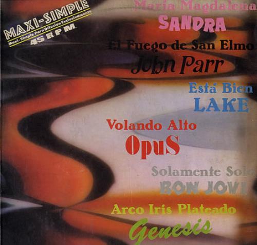 Sandra Maria Magdalena 12" vinyl single (12 inch record / Maxi-single) Argentinean SAN12MA236275