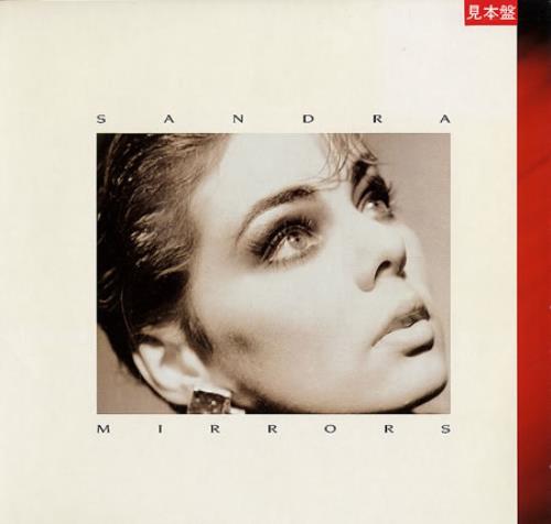 Sandra Mirrors - no obi vinyl LP album (LP record) Japanese SANLPMI266256