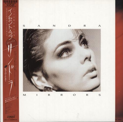 Sandra Mirrors vinyl LP album (LP record) Japanese SANLPMI135072