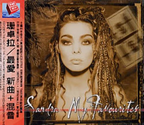Sandra My Favorites 2 CD album set (Double CD) Taiwanese SAN2CMY234574