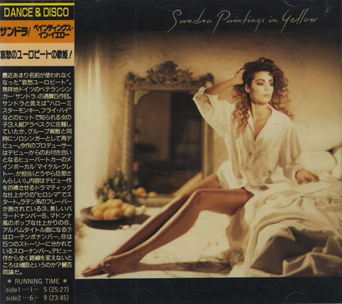 Sandra Paintings In Yellow CD album (CDLP) Japanese SANCDPA430787