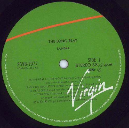 Sandra The Long Play vinyl LP album (LP record) Japanese SANLPTH220954