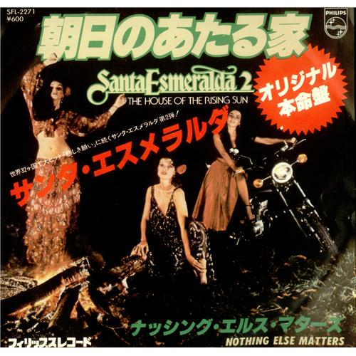 Santa Esmeralda The House Of The Rising Sun 7" vinyl single (7 inch record / 45) Japanese RLD07TH425989