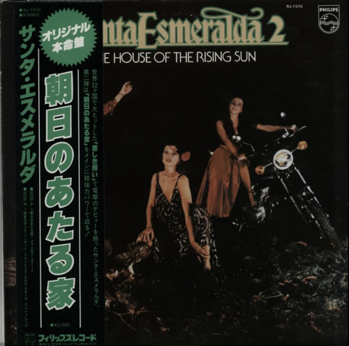 Santa Esmeralda The House Of The Rising Sun vinyl LP album (LP record) Japanese RLDLPTH438069