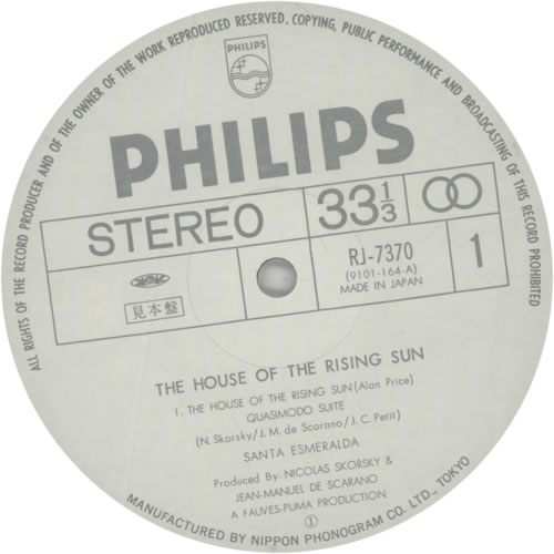 Santa Esmeralda The House Of The Rising Sun vinyl LP album (LP record) Japanese RLDLPTH438069