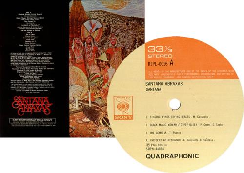 Santana Abraxas - Quadraphonic vinyl LP album (LP record) Korean SNTLPAB427570