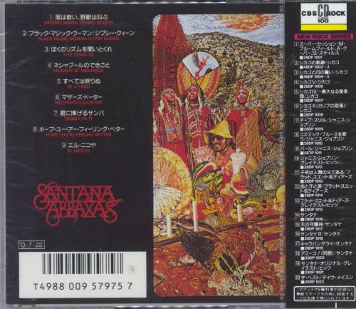 Santana Abraxas - Sealed CD album (CDLP) Japanese SNTCDAB807845