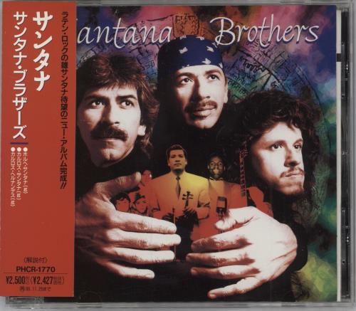Santana Brothers CD album (CDLP) Japanese SNTCDBR236186