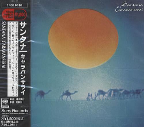 Santana Caravanserai CD album (CDLP) Japanese SNTCDCA309560