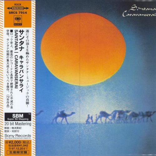 Santana Caravanserai CD album (CDLP) Japanese SNTCDCA787419