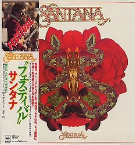 Santana Festival vinyl LP album (LP record) Japanese SNTLPFE176323