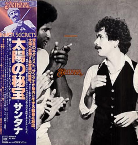 Santana Inner Secrets vinyl LP album (LP record) Japanese SNTLPIN138225