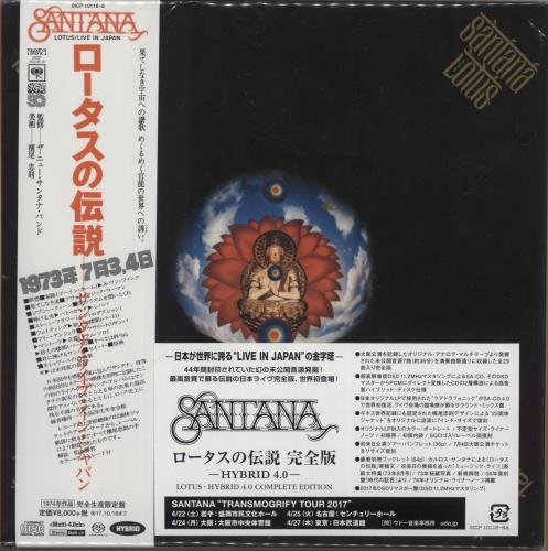 Santana Lotus super audio CD SACD Japanese SNTSALO876145
