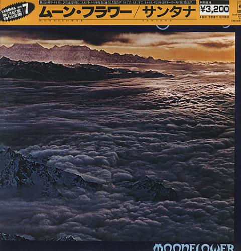 Santana Moonflower 2-LP vinyl record set (Double LP Album) Japanese SNT2LMO339158