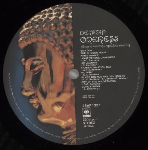 Santana Oneness - Silver Dreams Golden Reality vinyl LP album (LP record) Japanese SNTLPON880779