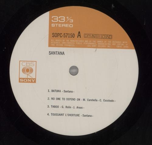 Santana Santana III vinyl LP album (LP record) Japanese SNTLPSA858747