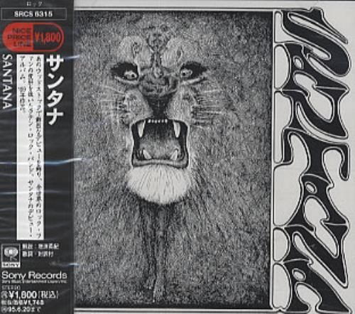 Santana Santana CD album (CDLP) Japanese SNTCDSA309559