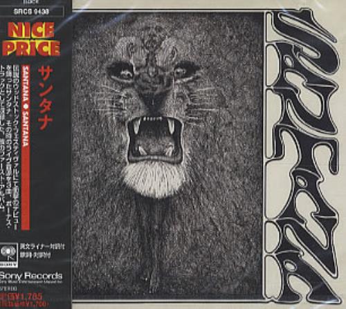 Santana Santana CD album (CDLP) Japanese SNTCDSA320870