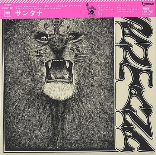 Santana Santana CD album (CDLP) Japanese SNTCDSA396030