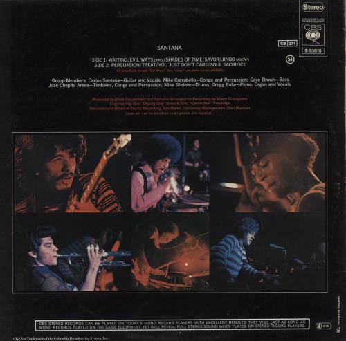 Santana Santana vinyl LP album (LP record) Dutch SNTLPSA527414