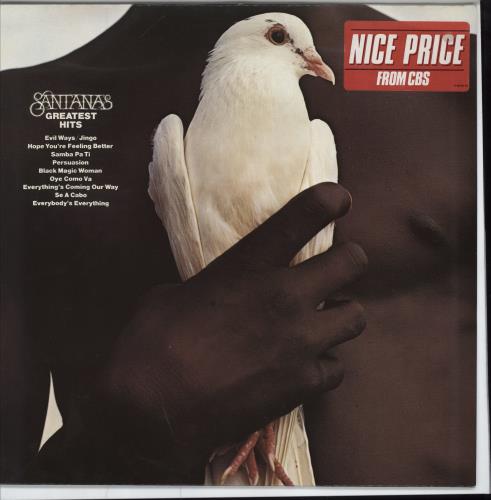 Santana Santana's Greatest Hits vinyl LP album (LP record) Dutch SNTLPSA570065