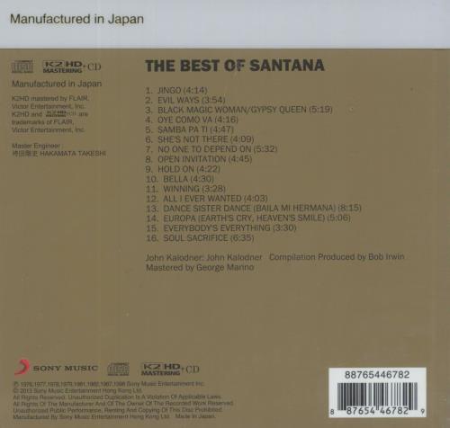 Santana The Best Of Santana CD album (CDLP) Hong Kong SNTCDTH818230