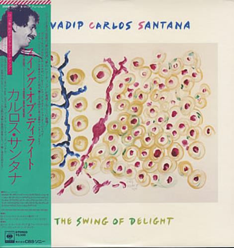 Santana The Swing Of Delight 2-LP vinyl record set (Double LP Album) Japanese SNT2LTH385618