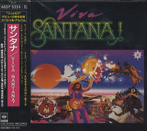 Santana Viva Santana! 2 CD album set (Double CD) Japanese SNT2CVI322483