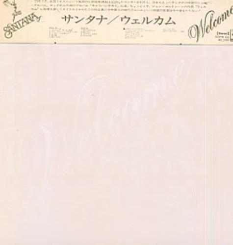 Santana Welcome vinyl LP album (LP record) Japanese SNTLPWE280195